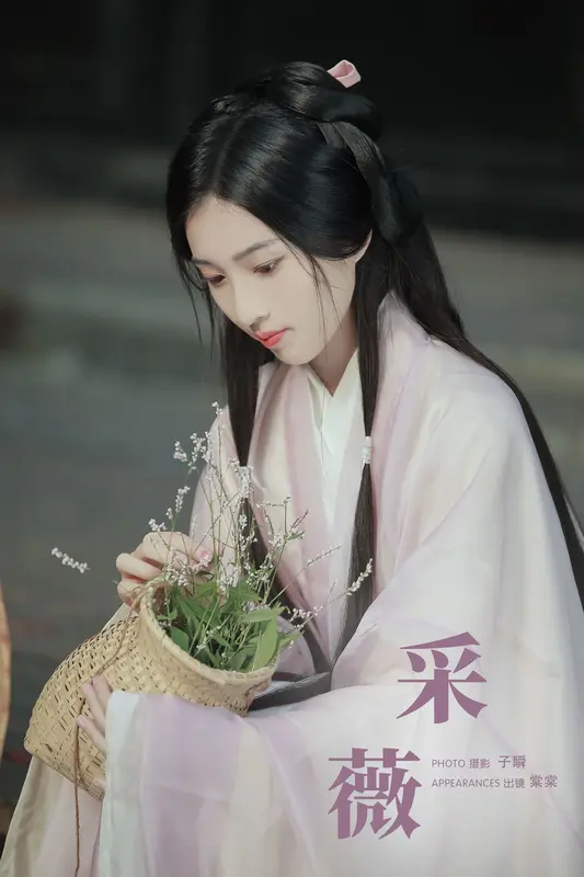 [YITUYU艺图语]2024.10.15 采薇 棠棠 11
