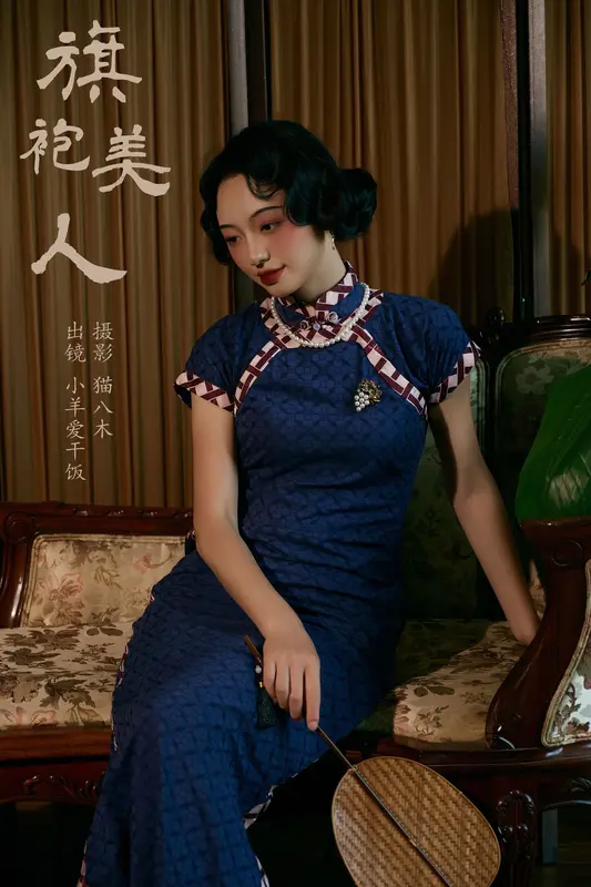 [YITUYU艺图语]2024.10.17 旗袍美人 小羊爱干饭 3